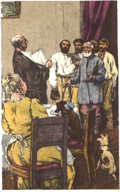 Дорогою ціною (збірка оповідань) - i_015.png