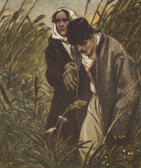 Дорогою ціною (збірка оповідань) - i_016.png