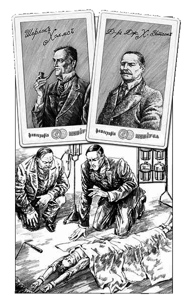 Нефритовые четки - i_057.png