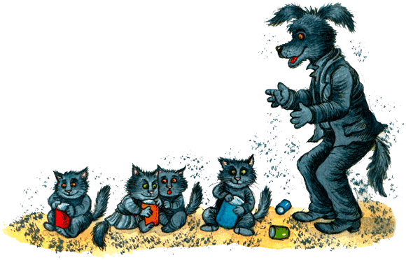 Пёс спешит на помощь - img69.png