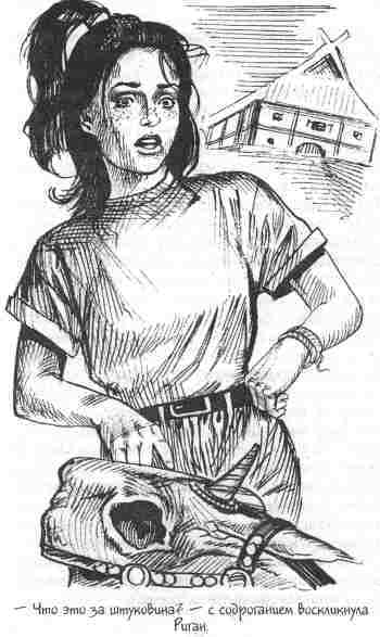 Жертвы древних богов - i_003.jpg