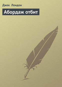 Серия книг Голландская доблесть