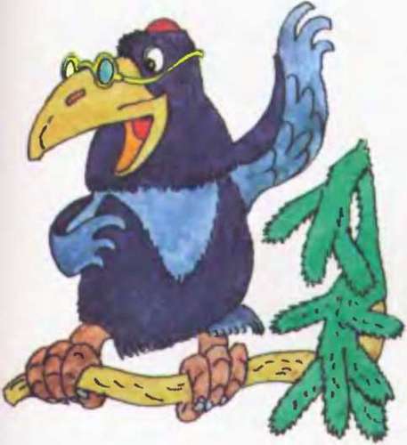 Как цыпленок голос искал - _23.jpg