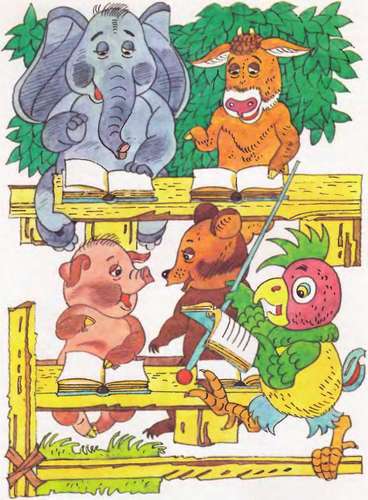 Как цыпленок голос искал - _35.jpg