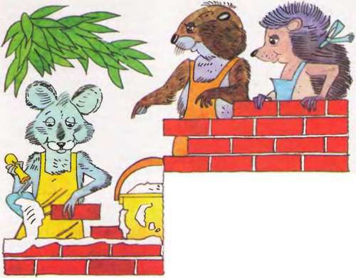 Как цыпленок голос искал - _43.jpg