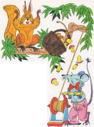 Как цыпленок голос искал - _40.jpg