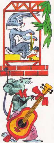 Как цыпленок голос искал - _41.jpg