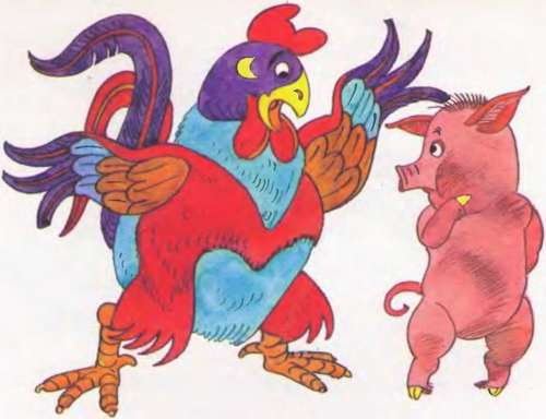 Как цыпленок голос искал - _13.jpg