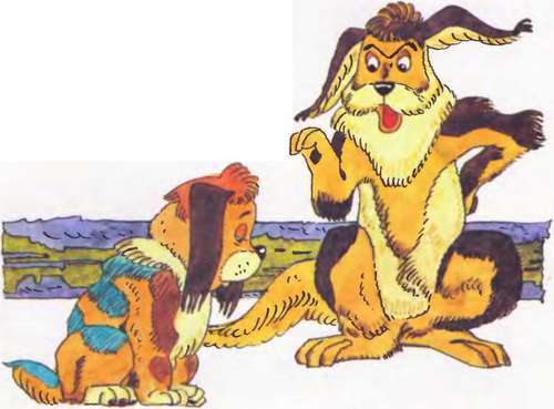 Как цыпленок голос искал - _54.jpg