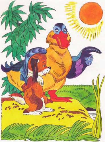 Как цыпленок голос искал - _73.jpg