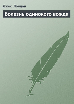 Серия книг Дети мороза