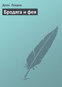 Серия книг Черепахи Тасмана