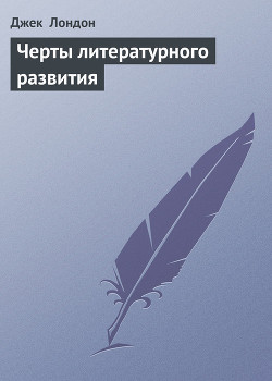 Серия книг Статьи