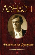 Серия книг Сын Солнца
