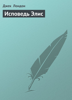 Серия книг На циновке Макалоа