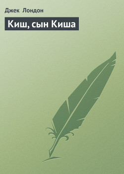 Серия книг Дети мороза