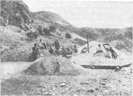 По горам и пустыням Средней Азии - img_5.jpeg