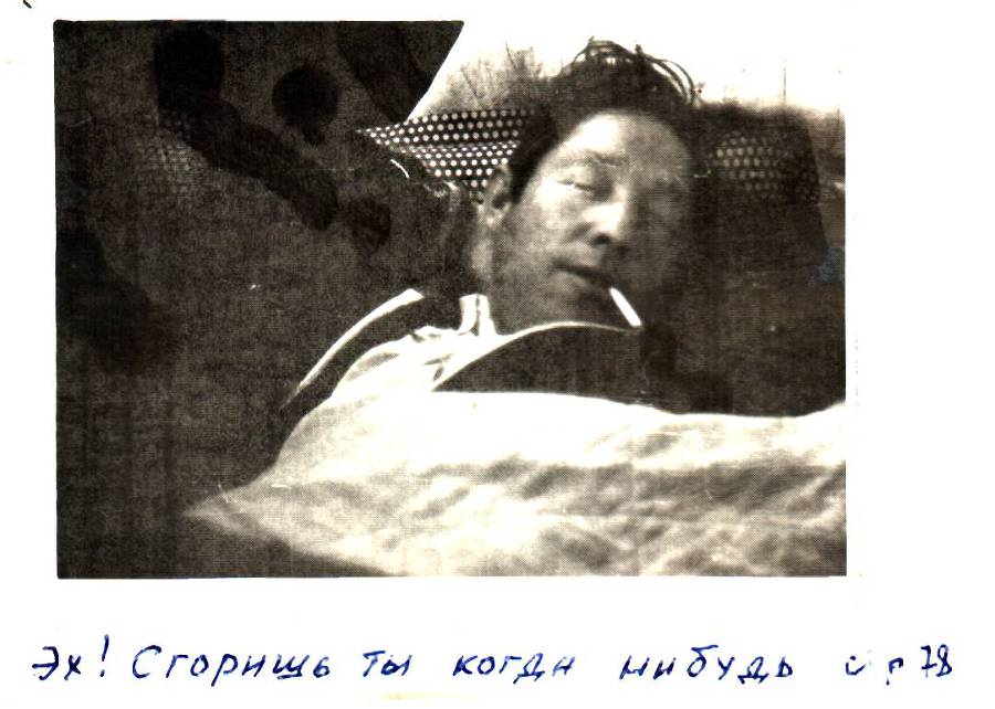 Рафалиада - _2.jpg