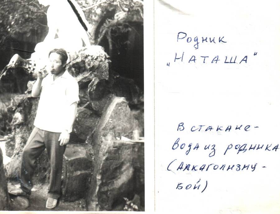 Рафалиада - _4.jpg