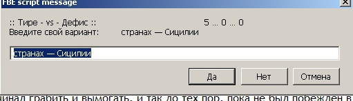 FictionBook Editor V 2.66 Руководство - i_109.jpg