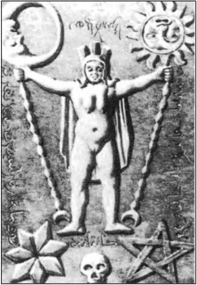 Символы, знаки, эмблемы: Энциклопедия - i_009.jpg