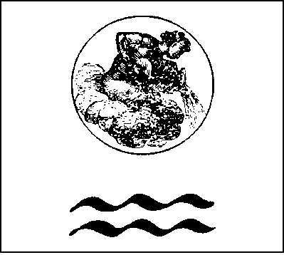 Символы, знаки, эмблемы: Энциклопедия - i_017.jpg