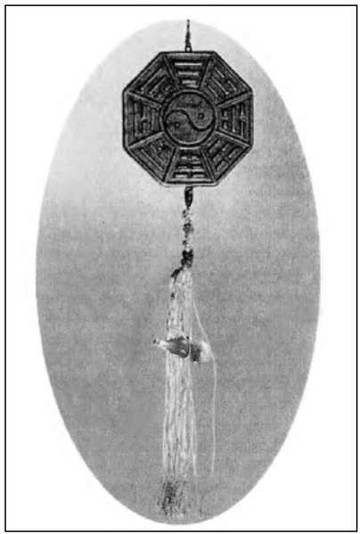 Символы, знаки, эмблемы: Энциклопедия - i_064.jpg