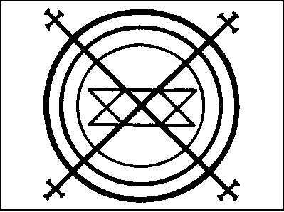 Символы, знаки, эмблемы: Энциклопедия - i_074.jpg