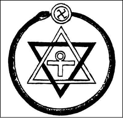 Символы, знаки, эмблемы: Энциклопедия - i_120.jpg