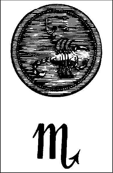 Символы, знаки, эмблемы: Энциклопедия - i_126.jpg