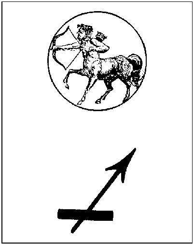 Символы, знаки, эмблемы: Энциклопедия - i_132.jpg