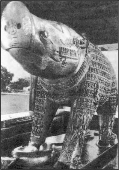 Символы, знаки, эмблемы: Энциклопедия - i_142.jpg