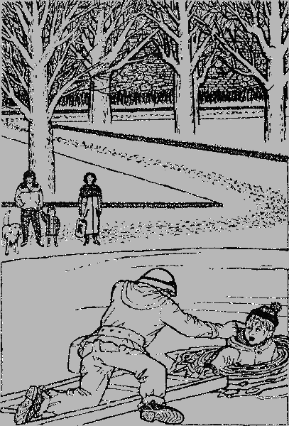 Великан Арчибальд - img31.png