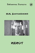 Серия книг Собрание сочинений в пятнадцати томах