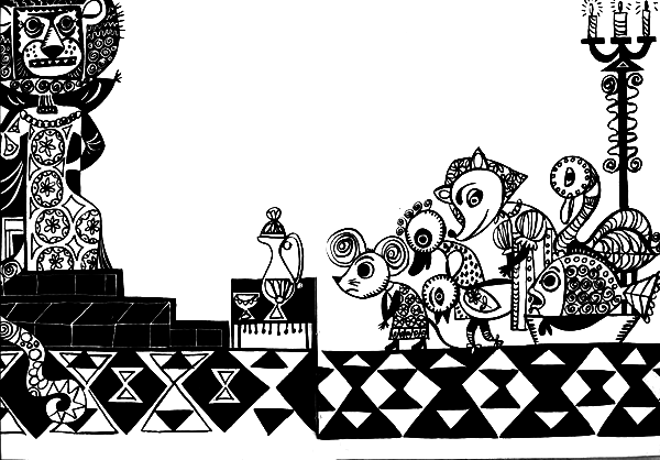 Орешек - i_004.png