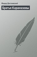 Серия книг Собрание сочинений в пятнадцати томах