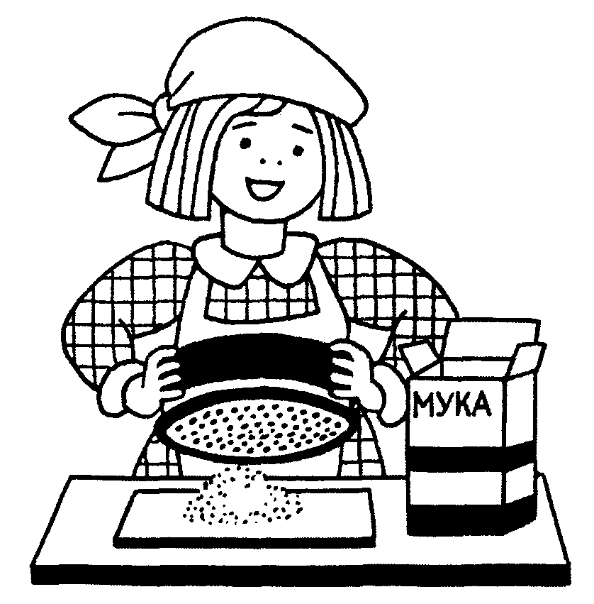 Буду чисто говорить - i_020.png