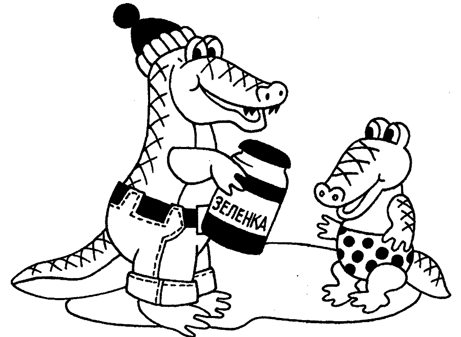 Буду чисто говорить - i_076.png