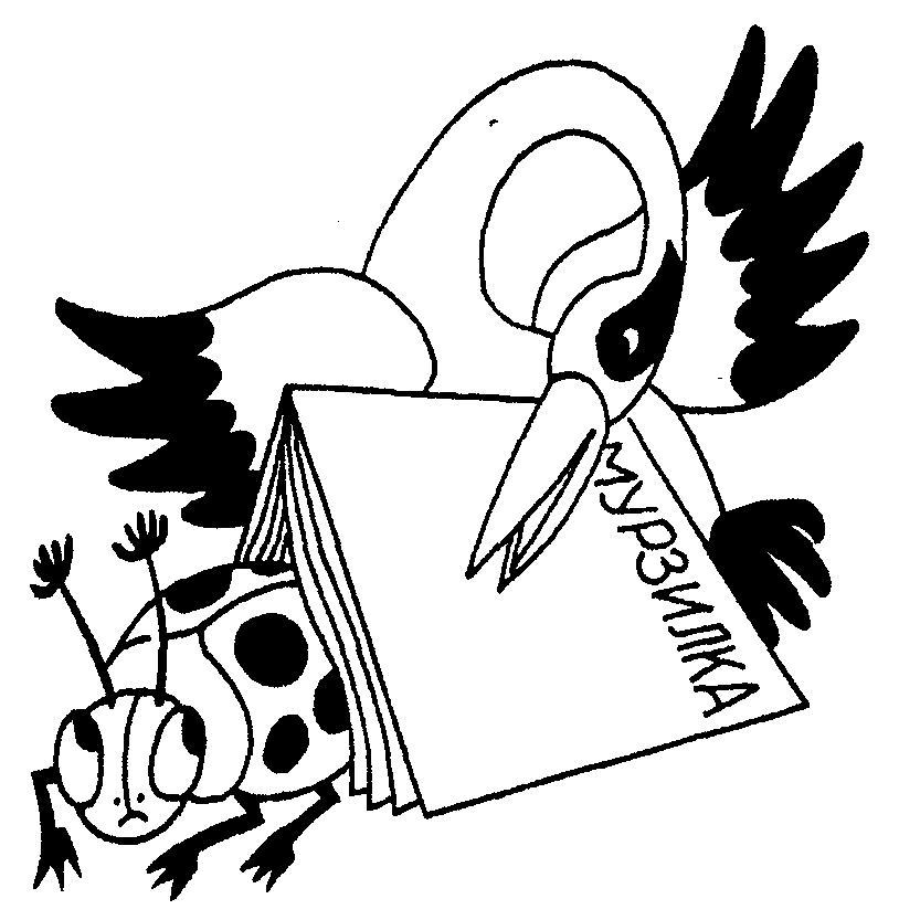 Буду чисто говорить - i_099.png