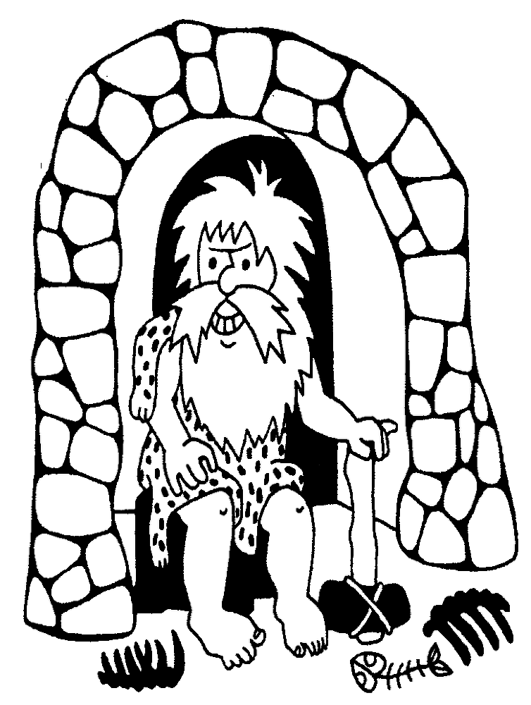 Буду чисто говорить - i_139.png