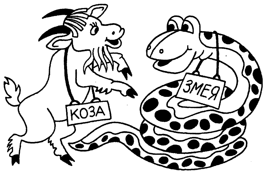 Буду чисто говорить - i_150.png