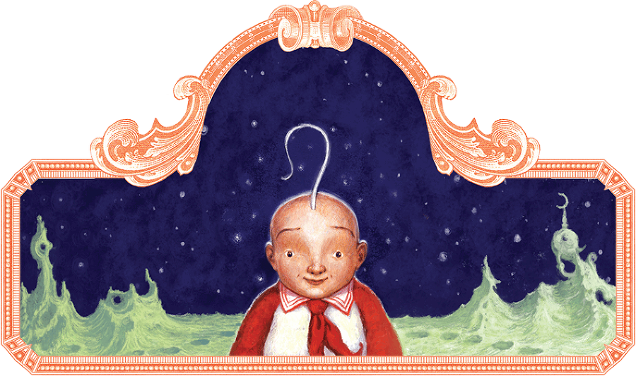 Лунный Малыш - i_004.png