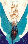 Серия книг Хранители снов