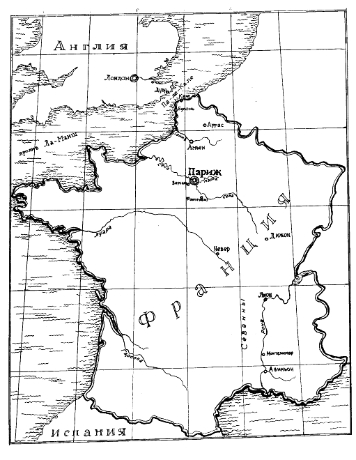 Леди удачи. Все пути… - i_021.png