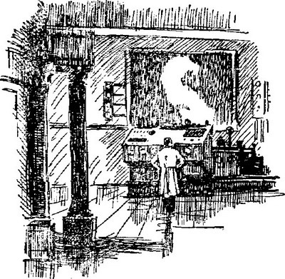 Золотое дно(изд.1952) - i_032.jpg