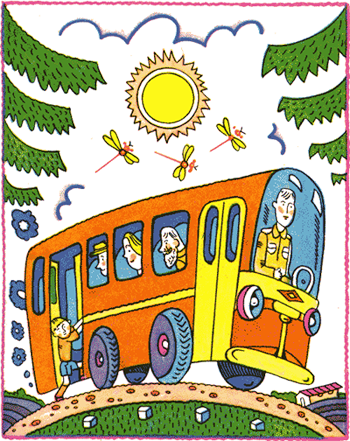 Удивительные приключения мальчика Юрчика и его деда - nonjpegpng__10.png