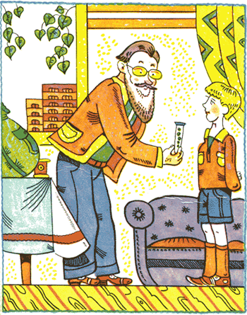 Удивительные приключения мальчика Юрчика и его деда - nonjpegpng__20.png