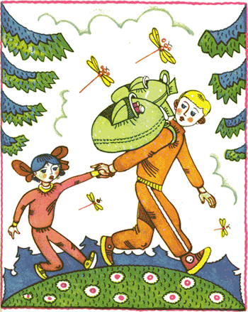 Удивительные приключения мальчика Юрчика и его деда - nonjpegpng__22.png