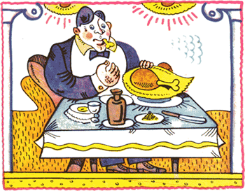 Удивительные приключения мальчика Юрчика и его деда - nonjpegpng__26.png