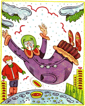 Удивительные приключения мальчика Юрчика и его деда - nonjpegpng__31.png